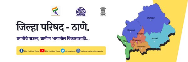 ceozpthane Profile Banner