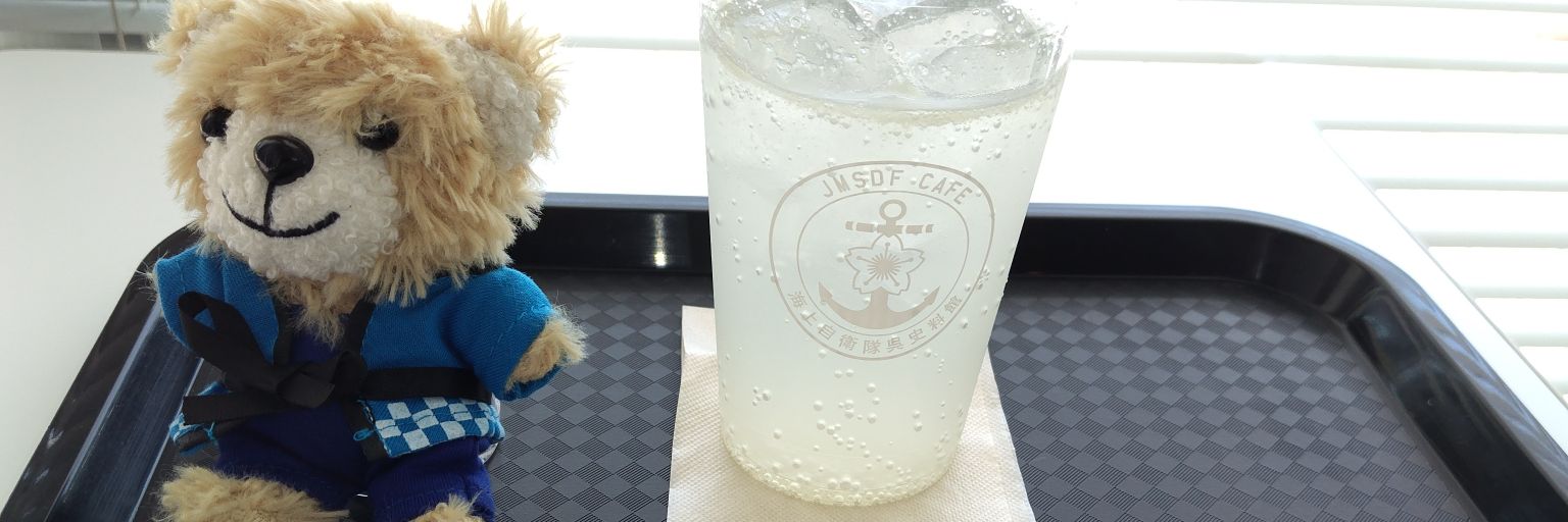 葉月🌈✨R.N(ﾗｼﾞｵﾈｰﾑ)未央 banner