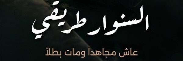 hour4400 Profile Banner
