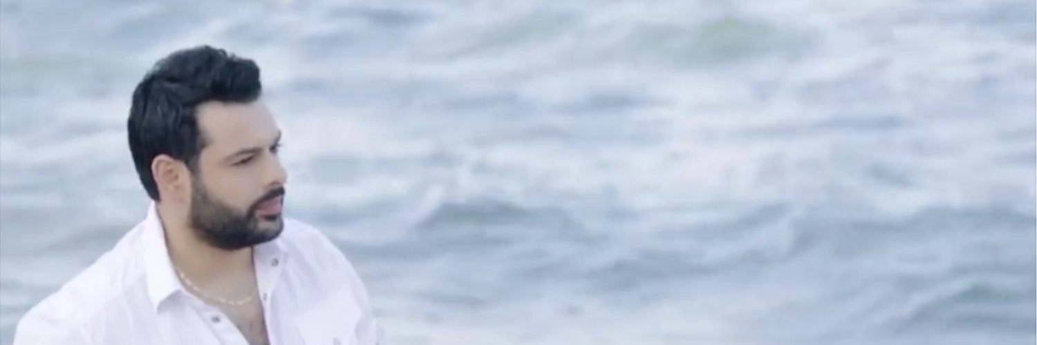 RawadSaabSinger's profile banner image