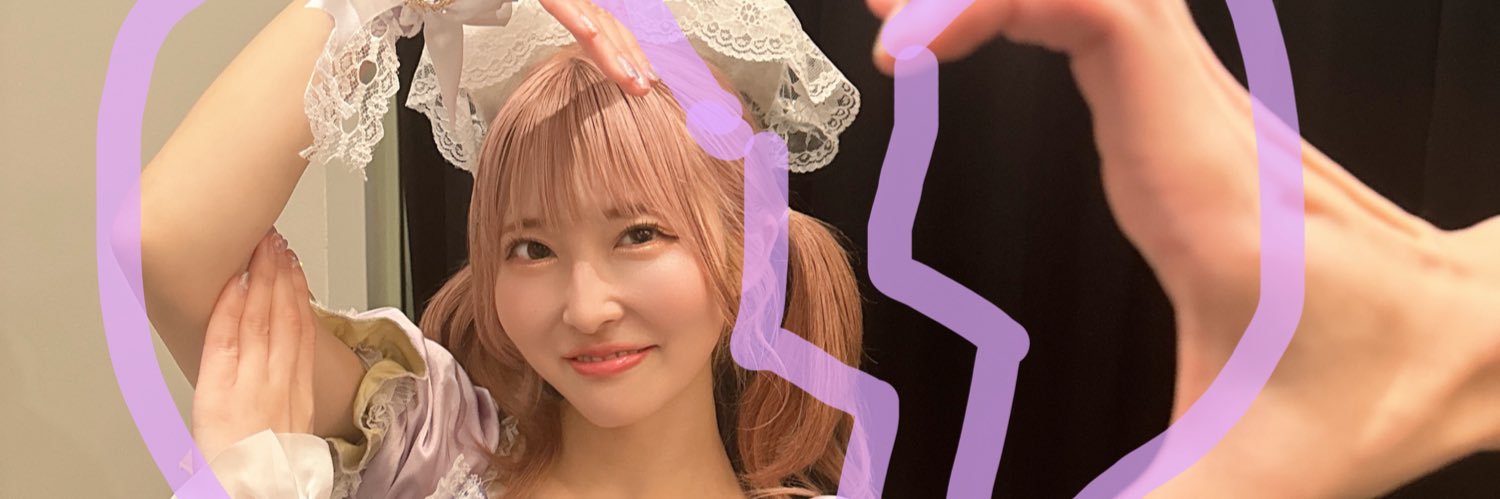 nuj29's profile banner image