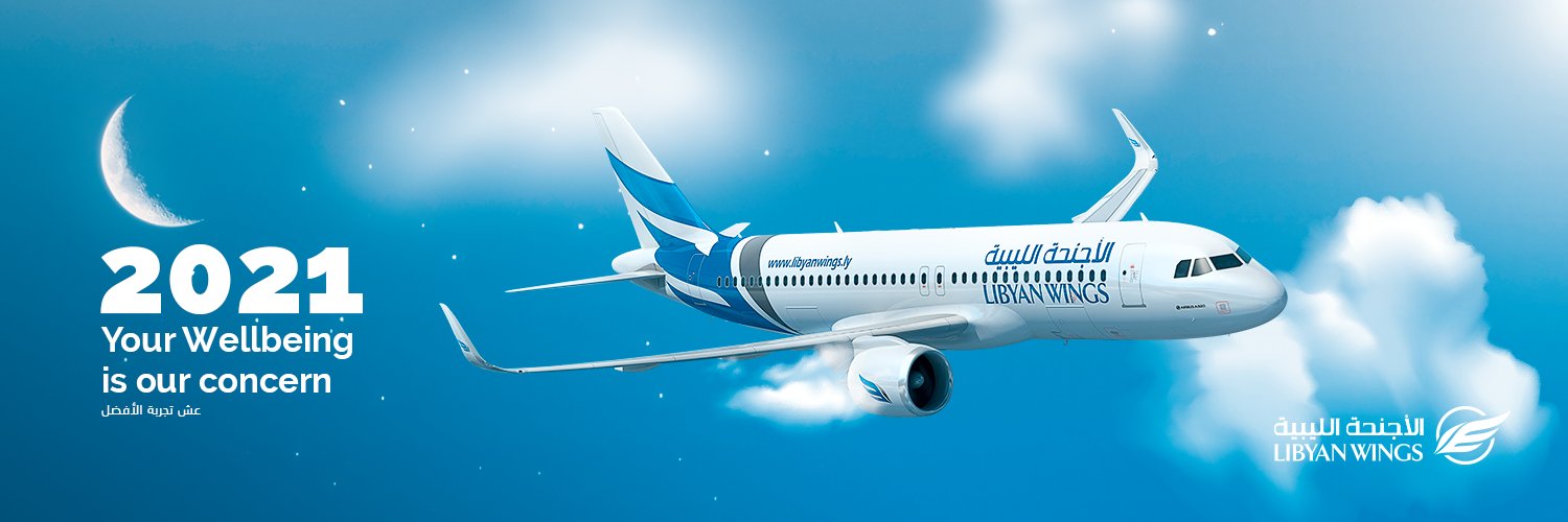 LibyanWings's profile banner image