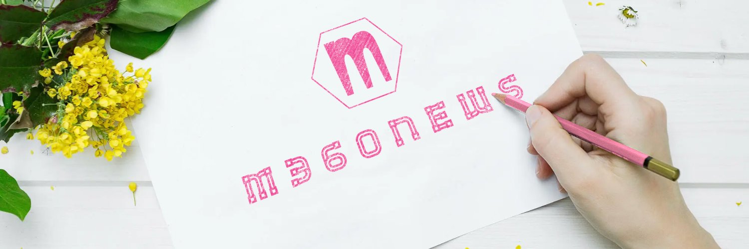 M360 News banner