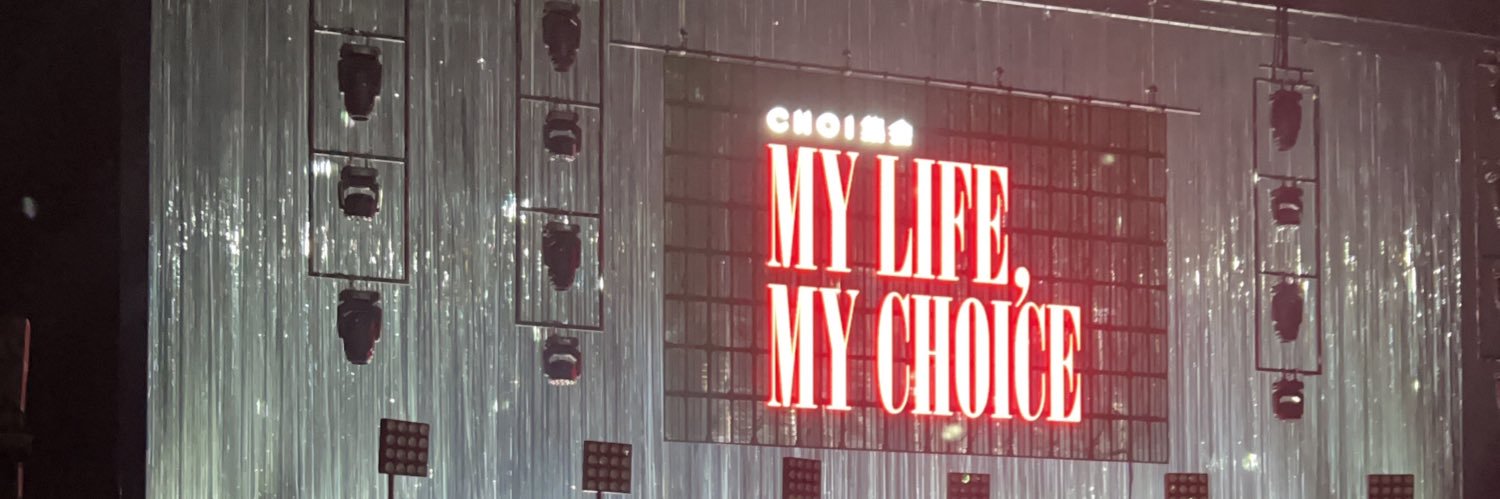 news_argt's profile banner image
