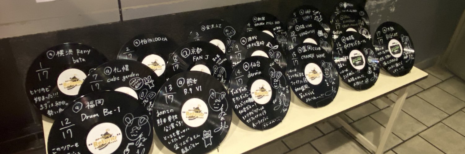 TKT__sp's profile banner image