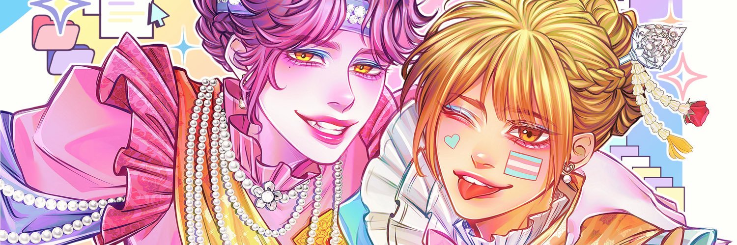 𝒀𝑽𝑬𝑺 ยรยก ❈'s banner