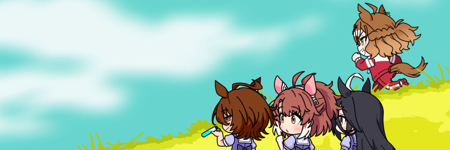 ゲッタくん C106参加's banner