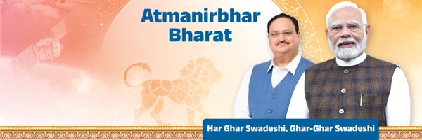 NBirenSingh Profile Banner