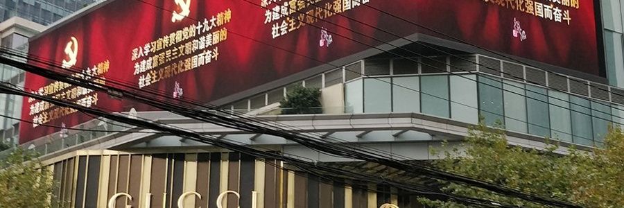 captain theyhab 𓅄 banner