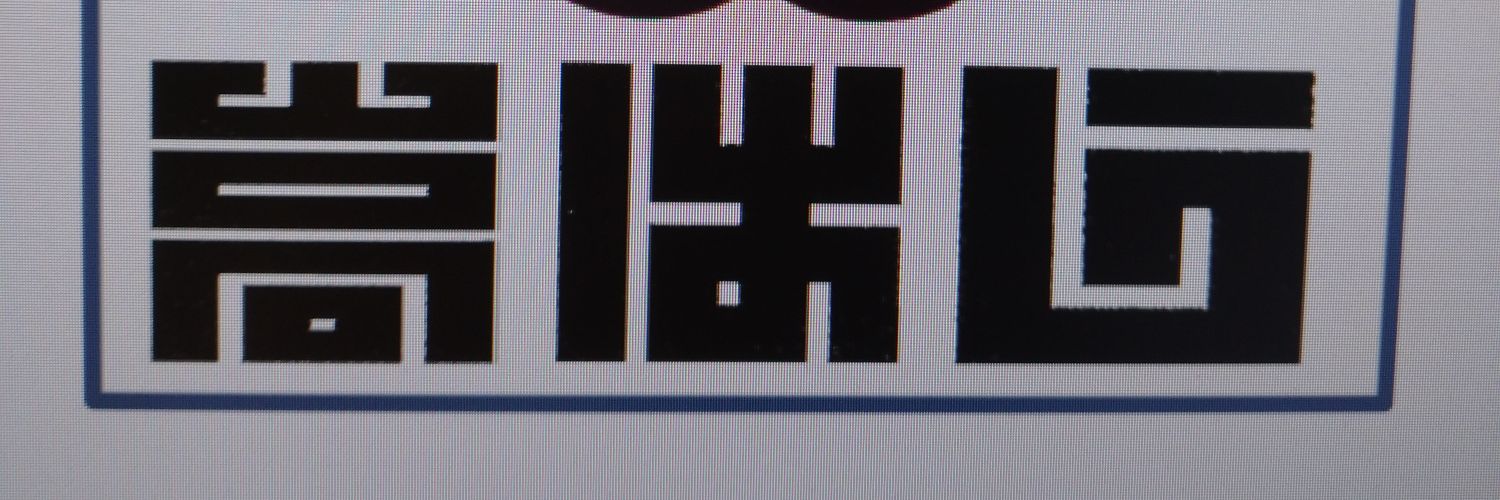 ht431019's profile banner image