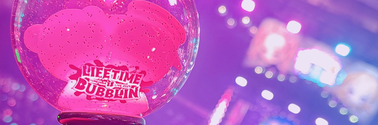 ℛ𝒾𝓉𝓎𝒶🥕🩷 banner