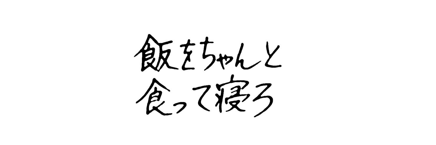 otellchan's profile banner image