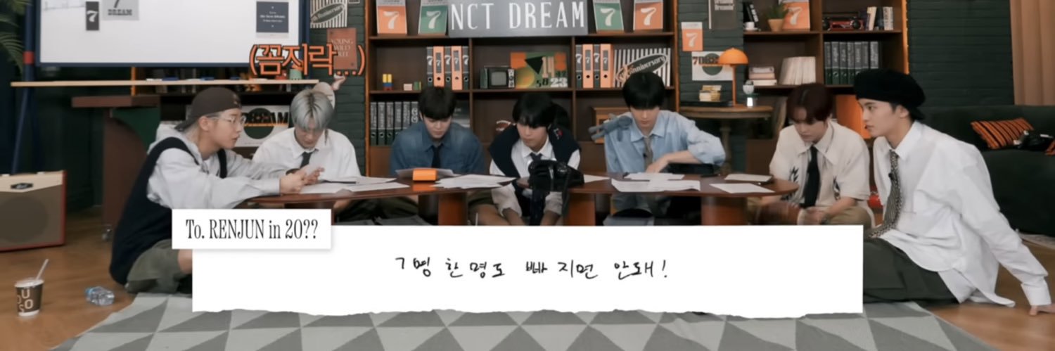 몰리🛹's banner