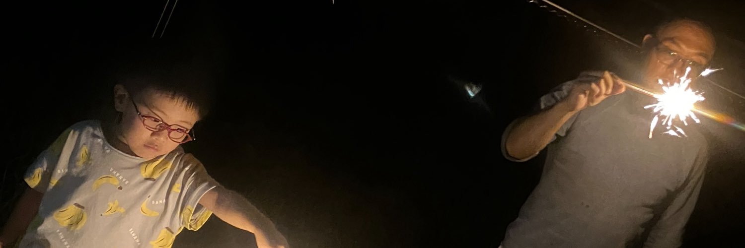 shiz1025's profile banner image