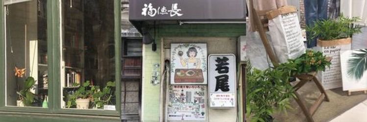 ᅠ banner