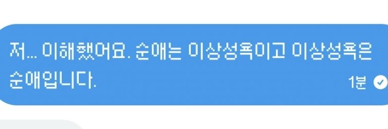 👑🌰🍞 | 💔 김돈까스흡입머신입니다 banner