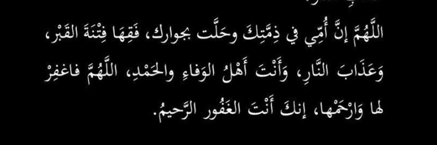 ~سيلين💙 banner