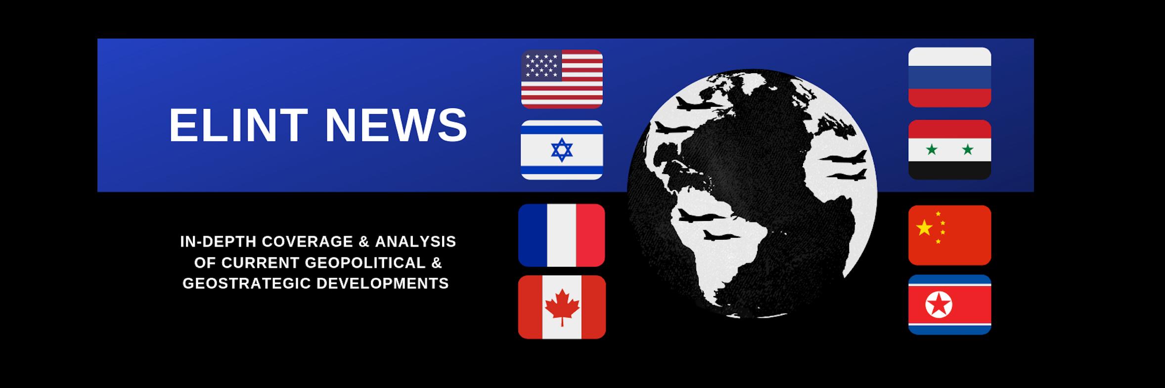 ELINT News's banner