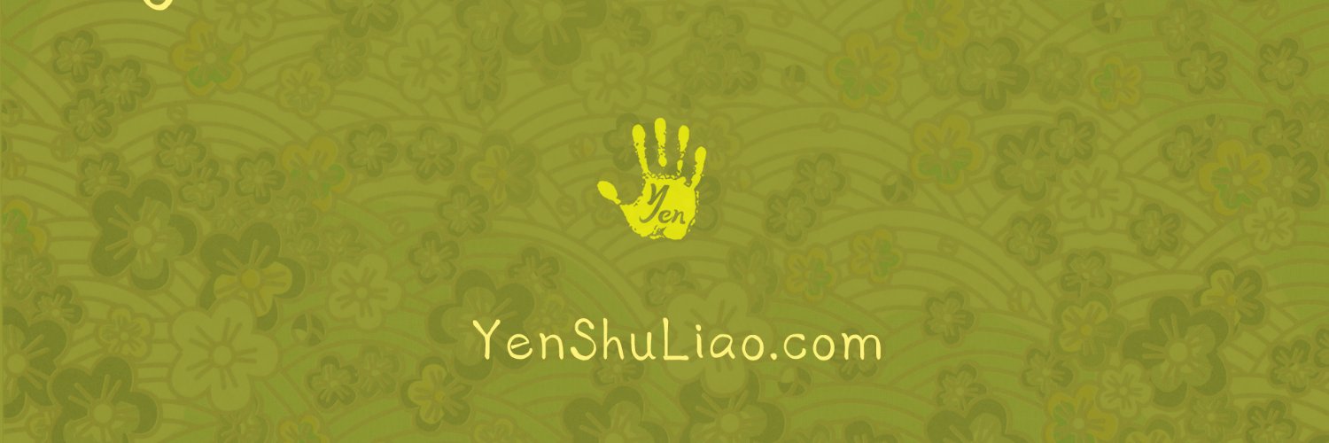 YensLiao's profile banner image