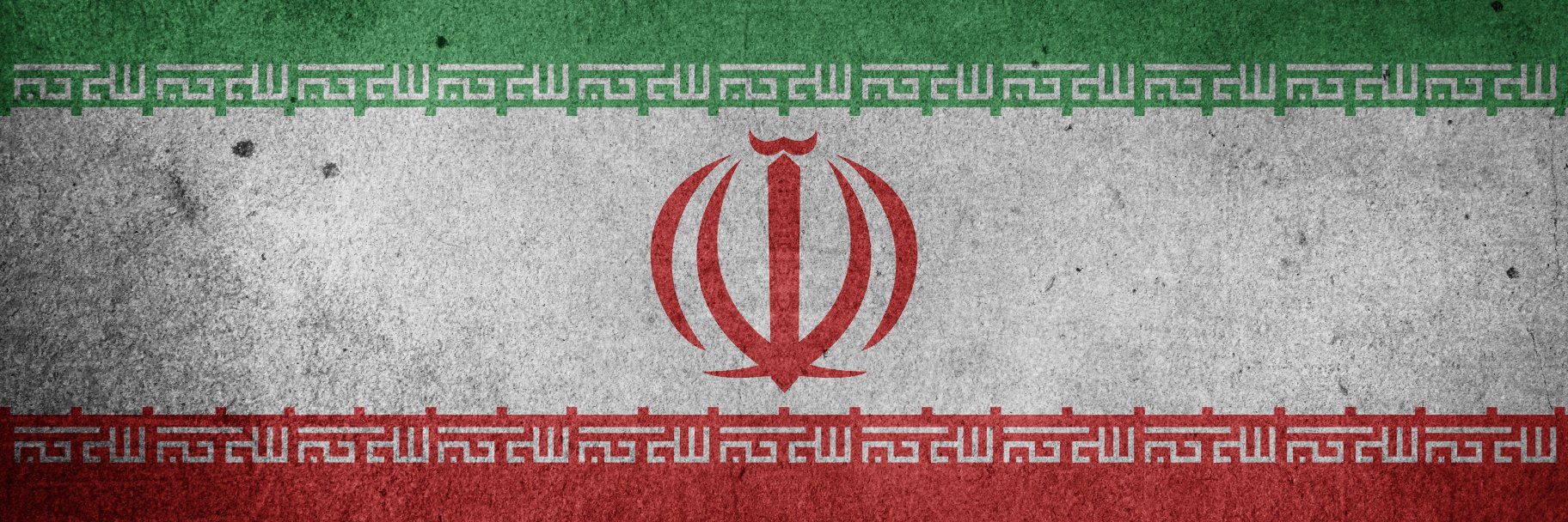 TrueIranDoc's profile banner image