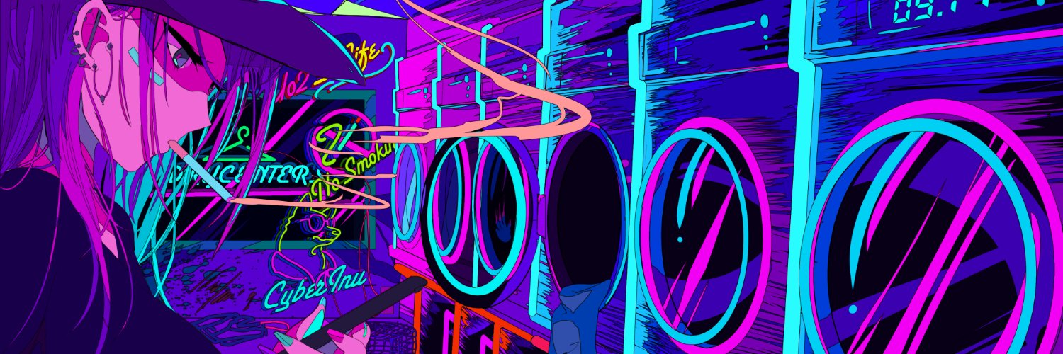 (Upcastbug) bubbi bu banner