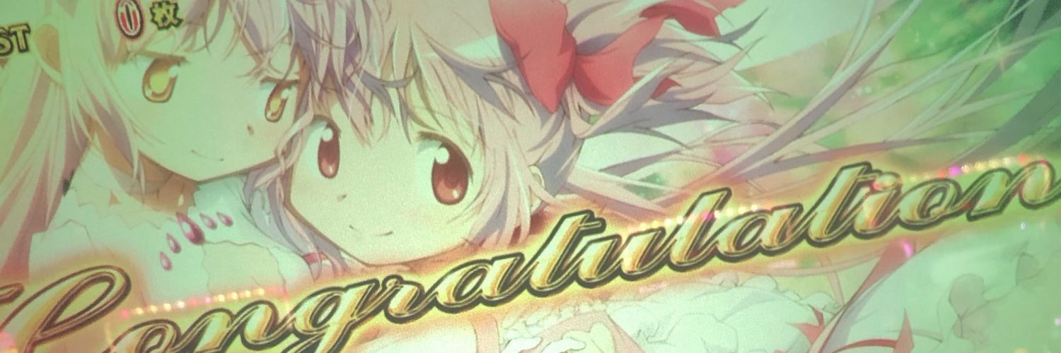 _koyuki77's profile banner image