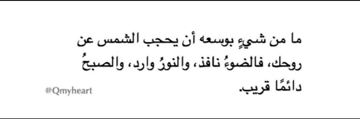 3Fa5her's profile banner image