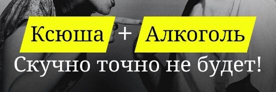 s_ksusha1's profile banner image