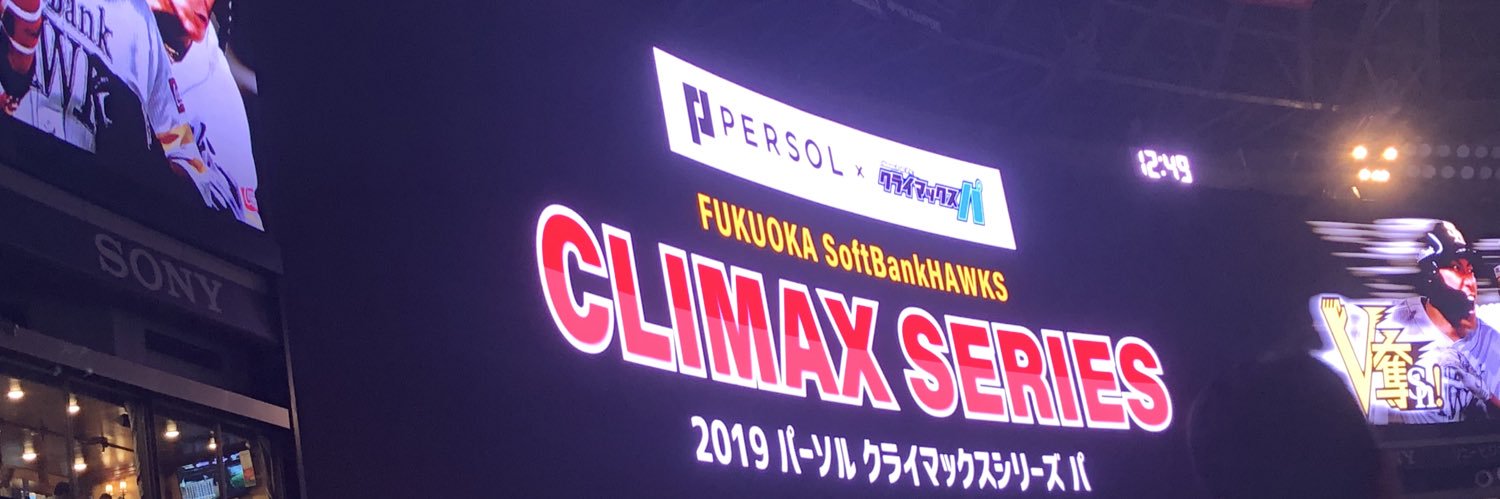 fuga_bb's profile banner image