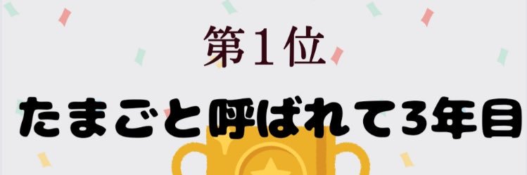 toshimichiito's profile banner image