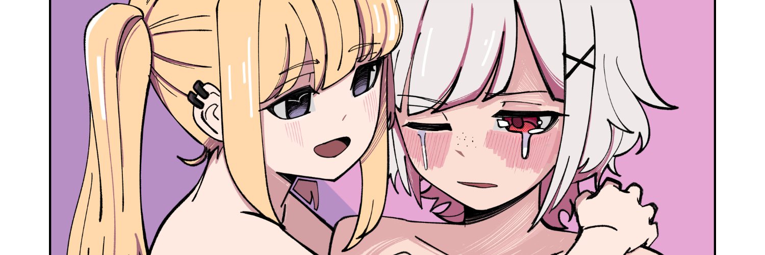 StrawberryTrick's profile banner image