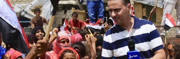 SlahHamza's profile banner image