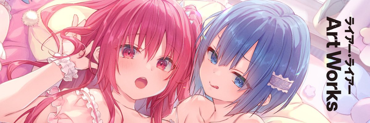 kuuuufa's profile banner image
