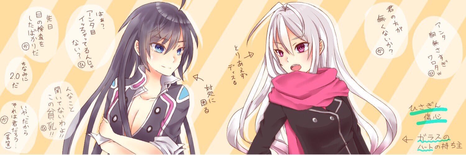 ま る。 banner