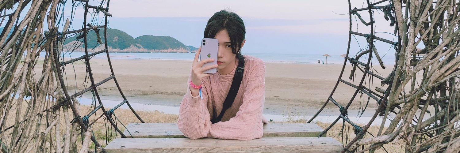 MinChann's profile banner image