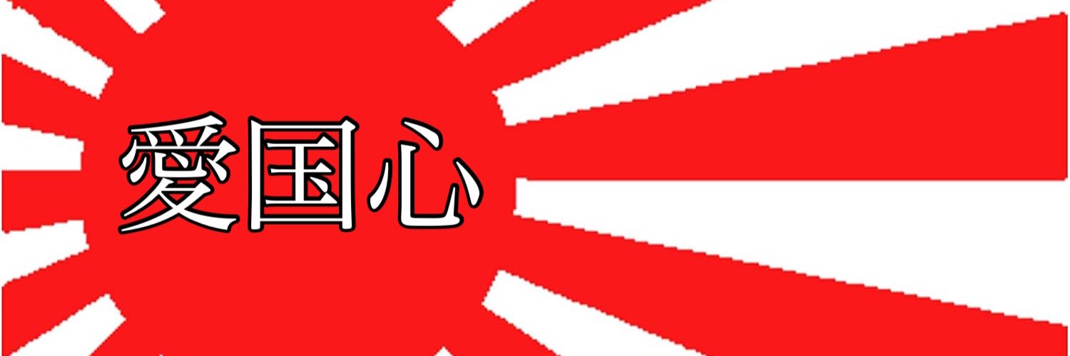 rinrindomini's profile banner image