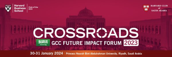 HBSGCC Profile Banner