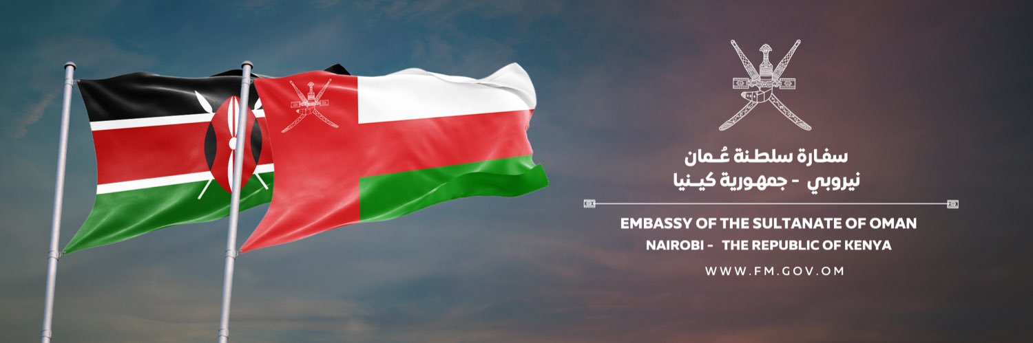 OmanEmbassyKE's profile banner image