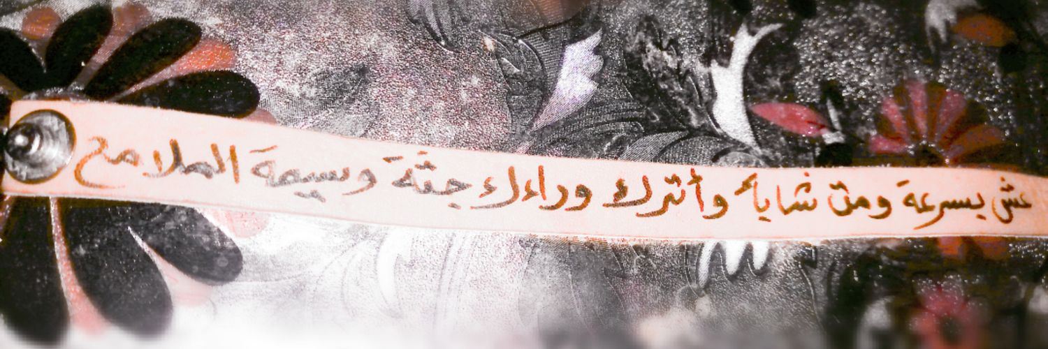 taaazo's profile banner image
