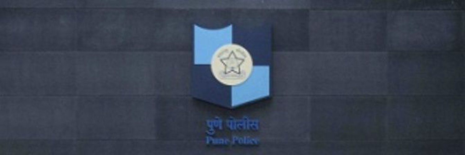 CP Pune City Police Profile Banner