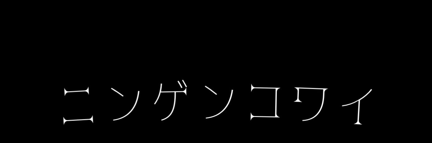 Miso103O's profile banner image