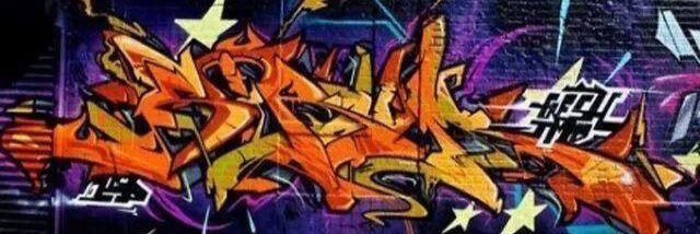 GivenAchance. banner