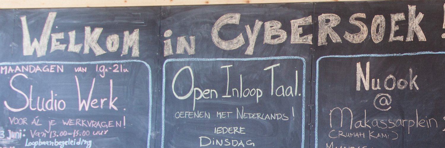 Cybersoekadam's profile banner image