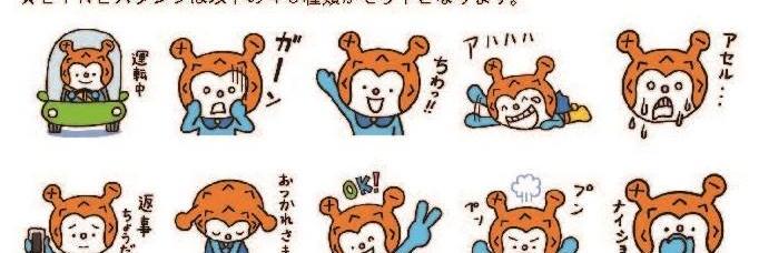 hoyabowya's profile banner image