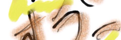 ratinarithm's profile banner image