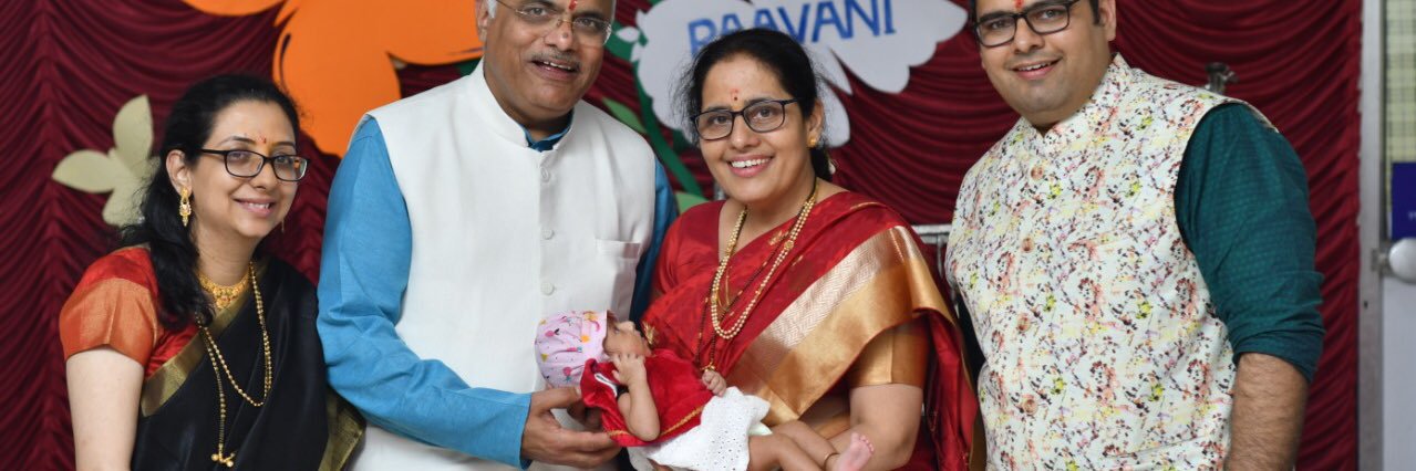 nayana banner