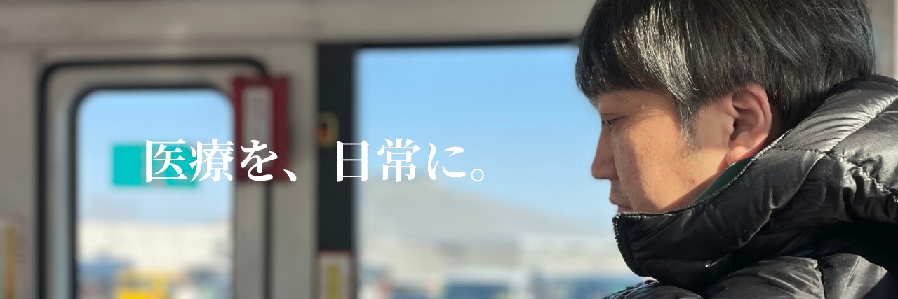 daimatsushima's profile banner image