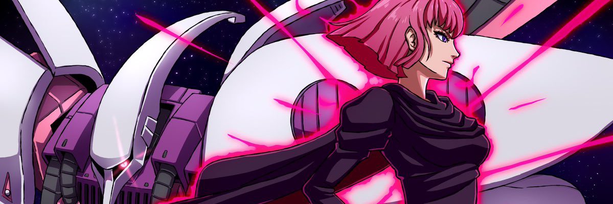 Montgomery Ale banner