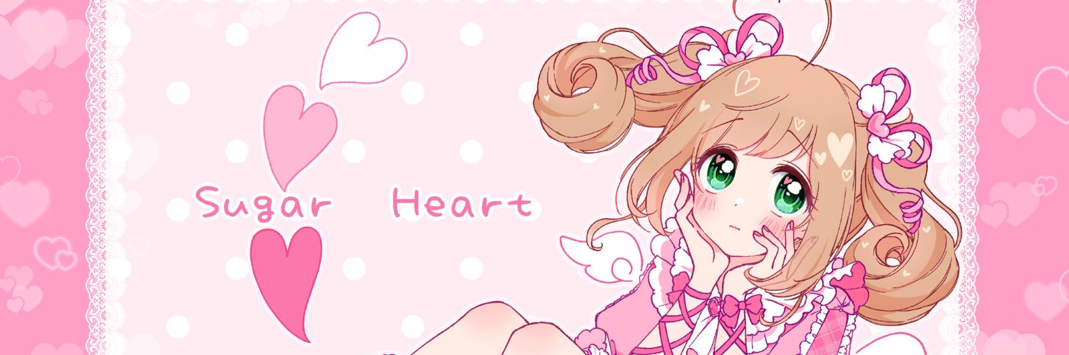 ういか＠skeb募集中's banner