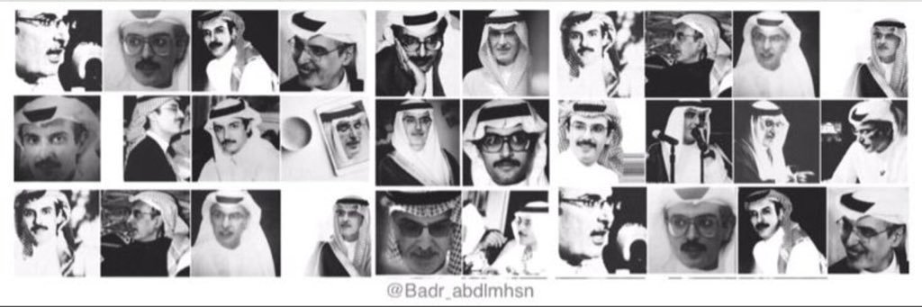 AL_SHAM5_KSA's profile banner image